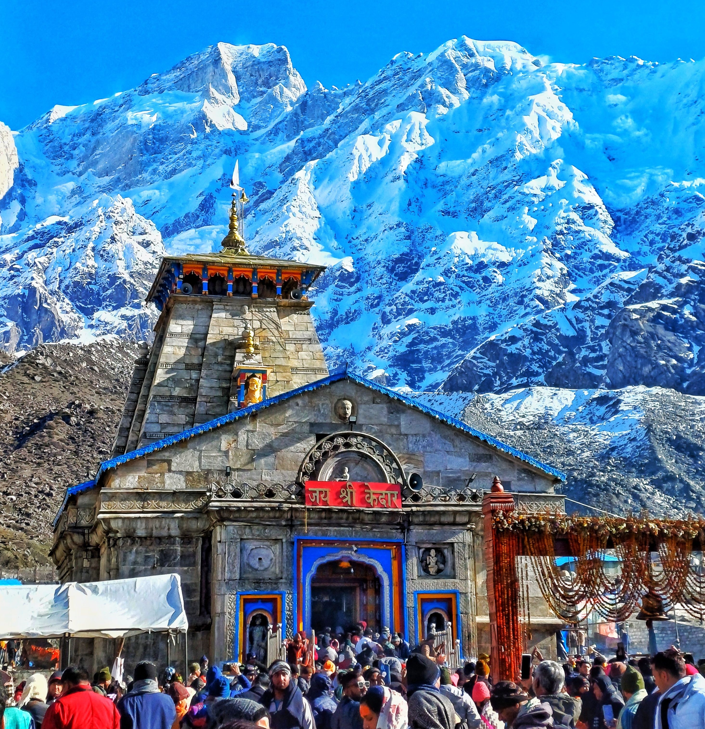 kedarnath_dham Image